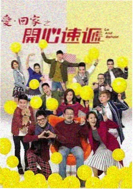历史向长篇封面